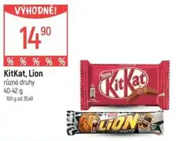 Globus KitKat, Lion nabídka