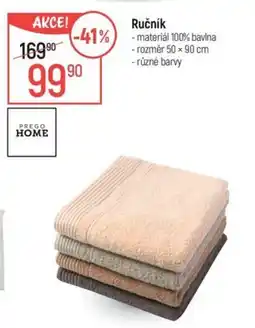 Globus Ručník nabídka