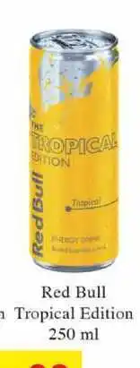 BENE Nápoje Red Bull Tropical Edition 250 ml nabídka