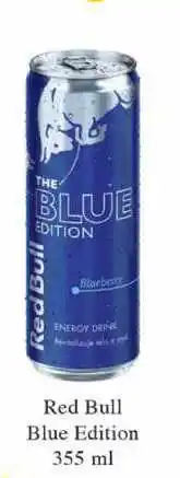 BENE Nápoje Red Bull Blue Edition 355 ml nabídka