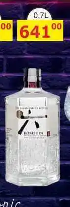 BENE Nápoje ROKU GIN 0.7l nabídka