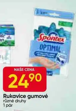 Hruška Spontex Rukavice gumové různé druhy 1 pár nabídka
