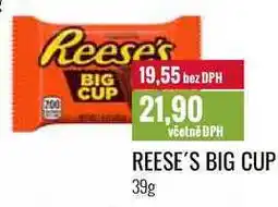 Ratio REESE'S BIG CUP 39g nabídka