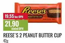 Ratio REESE'S 2 PEANUT BUTTER CUP 42g nabídka