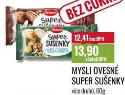 Ratio MYSLI OVESNÉ SUPER SUŠENKY 60g nabídka