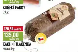 Ratio KACHNÍ TLAČENKA cena za 1Kg nabídka