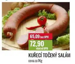 Ratio KUŘECÍ TOČENÝ SALÁM cena za 1Kg nabídka