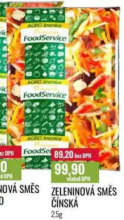 Ratio ZELENINOVÁ SMĚS ČÍNSKÁ 2,5kg nabídka