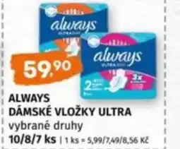 Terno Always dámské vložky ultra nabídka