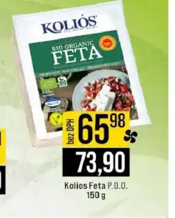 Jip Kolios Feta P.D.O nabídka