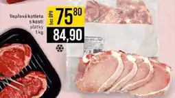 Jip VEPŘOVÁ KOTLETA S KOSTÍ PLÁTKY nabídka