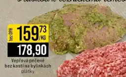 Jip Vepřová pečeně bez kosti na bylinkách nabídka