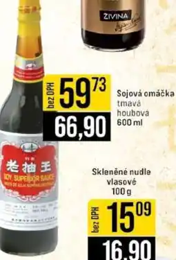 Jip Sojová omáčka tmavá houbová nabídka
