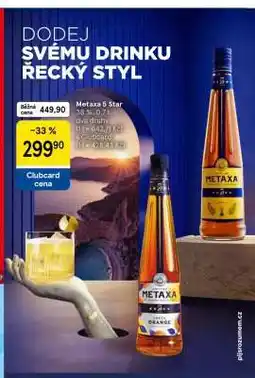 Tesco Metaxa 5 Star nabídka