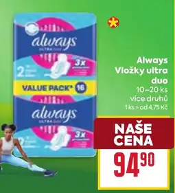 Billa Always Vložky ultra duo nabídka