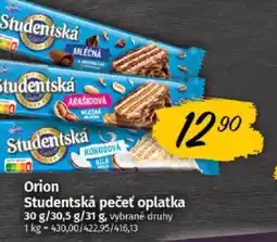 COOP TIP Orion Studentská pečeť oplatka nabídka