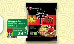 Tamda Foods NONGSHIM nudle Shin Ramyun Black 130g nabídka