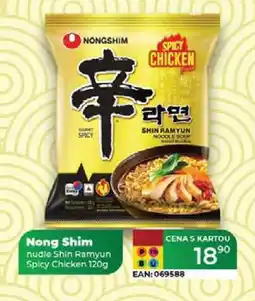 Tamda Foods Nong Shim nudle Shin Ramyun Spicy Chicken 120g nabídka