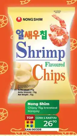 Tamda Foods Nong Shim Chipsy 75g krevetové Korejský nabídka
