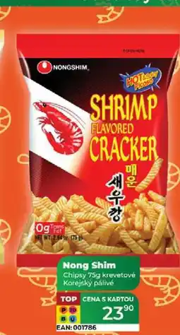 Tamda Foods Nong Shim Chipsy 75g krevetové Korejský pálivé nabídka