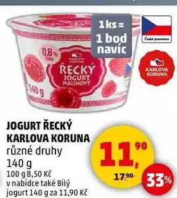Penny Market JOGURT ŘECKÝ KARLOVA KORUNA různé druhy, 140 g nabídka
