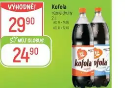 Globus Kofola nabídka