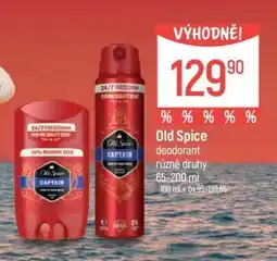 Globus Old spice nabídka