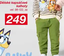 Kik Dětské kapsáčové kalhoty nabídka