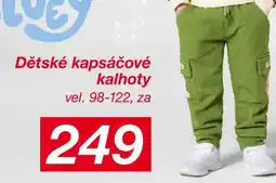 Kik Dětské kapsáčové kalhoty nabídka