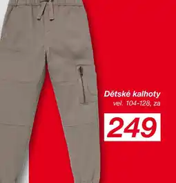 Kik Dětské kalhoty nabídka