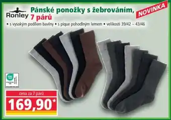 Norma Pánské ponožky s žebrováním, 7 párů nabídka