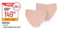 Globus Kalhotky nabídka
