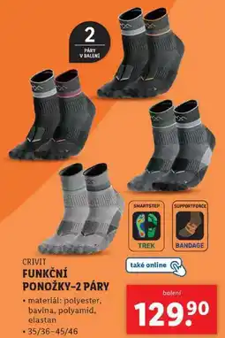 Lidl FUNKČNÍ PONOŽKY-2 PÁRY nabídka