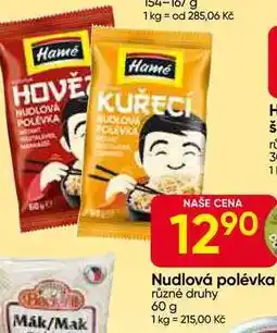 Hruška Hamé Nudlová polévka různé druhy 60 g nabídka