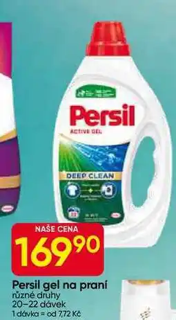 Hruška Persil gel na praní různé druhy 20-22 dávek nabídka