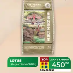 Tamda Foods LOTUS rýže jasmínová nabídka