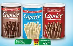 Tamda Foods Caprice Trubičky nabídka