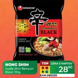 Tamda Foods NONG SHIM nudle Shin Ramyun Black nabídka