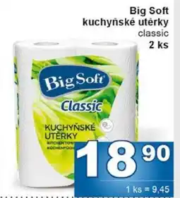 Jip Big Soft Kuchyňské utěrky nabídka