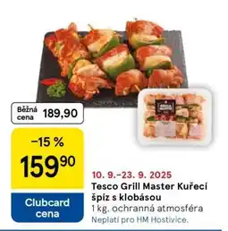 Tesco Tesco Grill Master Kuřecí špíz s klobásou nabídka