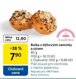 Tesco Bulka s dýňovými semínky a sýrem nabídka