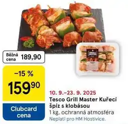 Tesco Tesco Grill Master Kuřecí špíz s klobásou, 1 kg nabídka