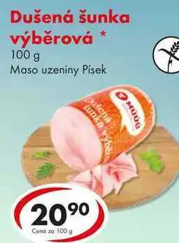 CBA Dušená šunka výběrová, 100 g nabídka