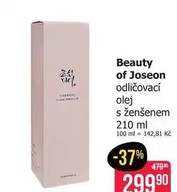 Teta Beauty of Joseon odličovací olej s ženšenem 210 ml nabídka