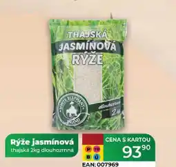 Tamda Foods Rýže jasmínová thajská 2kg dlouhozrnná nabídka