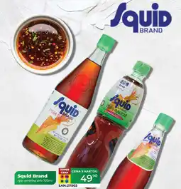 Tamda Foods Squid Brand rybí omáčka sklo 725ml nabídka