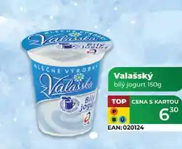 Tamda Foods Valašský bílý jogurt 150g nabídka