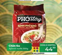 Tamda Foods Chin-Su Rýžové nudle 500g nabídka