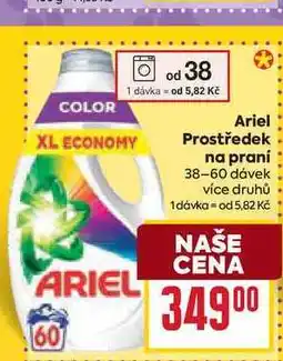 Billa Ariel Prostředek na praní 38-60 dávek nabídka