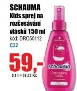 EVA SCHAUMA Kids sprej na rozčesávání vlásků nabídka